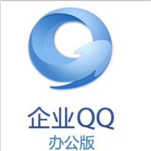 太原企业QQ申请步骤是什么？需要多少钱？
