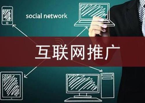 免费建立企业网站哪个好，太原怎么选择一个好的网站建设公司(图1)